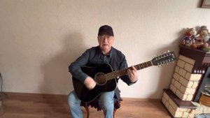« В белом платье с пояском» М.Долган. кавер,гитара.