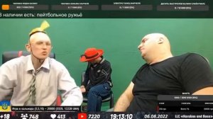 Карабас и Босс LIVE 🔴 06.08 - История два Брата 🦵🦵🐽🐷