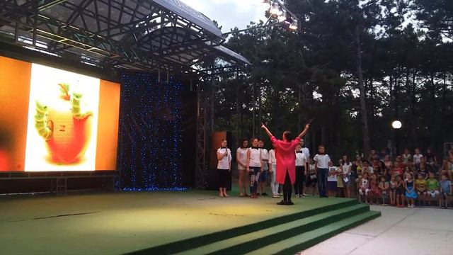 Визитка от клуба немецкого языка в лагере Мандарин, Terra unique смотреть онлайн