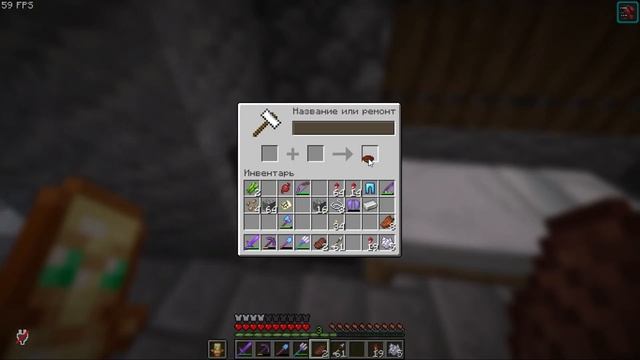 МЕГА УЛУЧШЕНИЕ ДЕРЕВНИ НА ПРИВАТНОМ СЕРВЕРЕ! ПРИВАТНЫЙ СЕРВЕР ZOLOTO – 5 смотреть онлайн