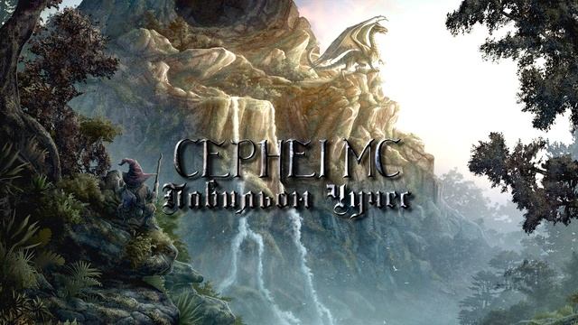 НЕВЕРОЯТНО КРАСИВАЯ МУЗЫКА! ВРУБИ И КАЙФУЙ))) смотреть онлайн