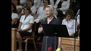 Он висел на кресте..- стих..