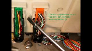 Установка бюджетной сигнализации на Mazda3 2007