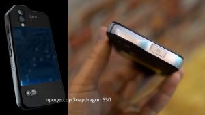 смартфон Cat S61 —  с тепловизором и лазерным дальномером
