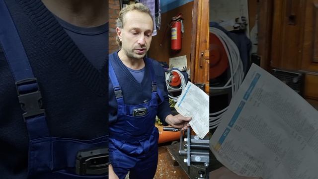 Табакорезка новая ИРС 135/40/1М модернизация. Установка верхних скребков. смотреть онлайн