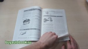 Руководство по ремонту мотоциклов, каталог деталей Восход / 2М / 3 / 3М / 3М-01 / 3М-02