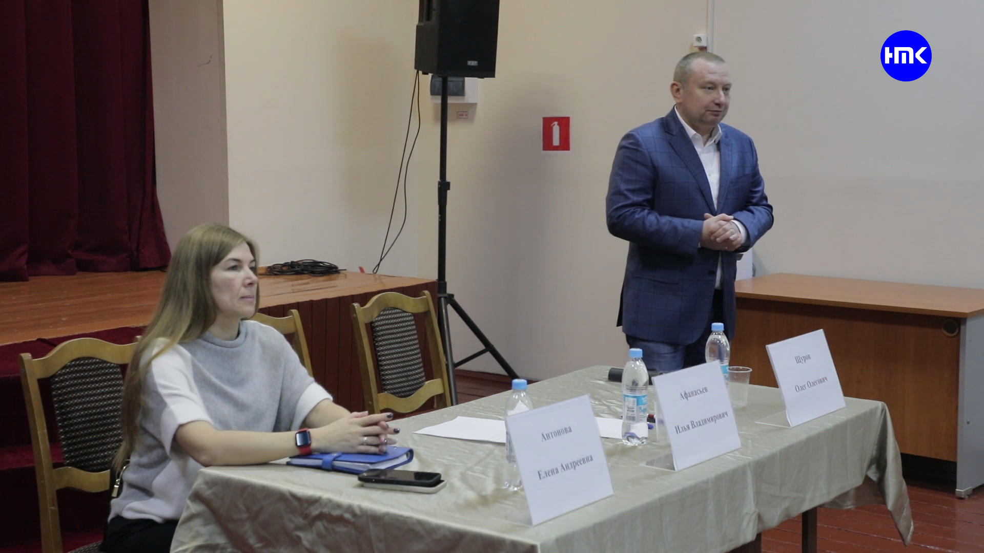 В Таширово прошел брифинг по  социальной газификации