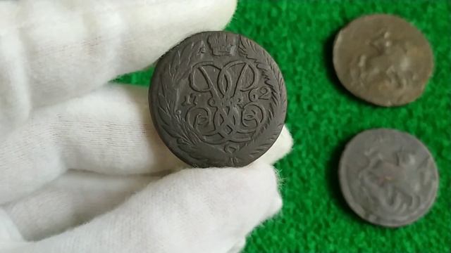 Монета 2 копейки 1762 Цена