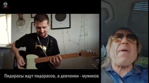 Mememetal - Игорь Вихорьков (Основатель Коричневой Страны) | Коричневый Змей