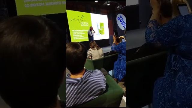 12 октября 2023 г. смотреть онлайн