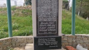 Могила Хаджи-Мурата, наиба ( командующего/руководителя) Хунзаха  времён Имамата Шамиля.