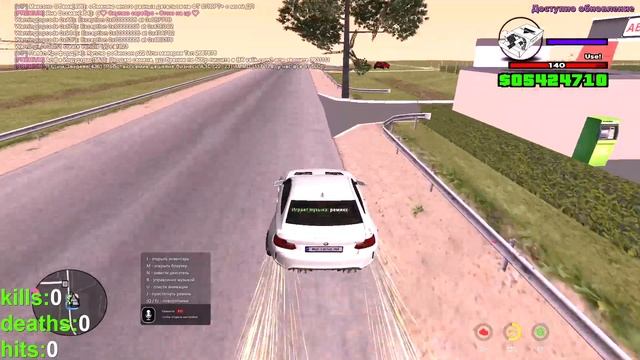 эм какое нарушение? смотреть онлайн