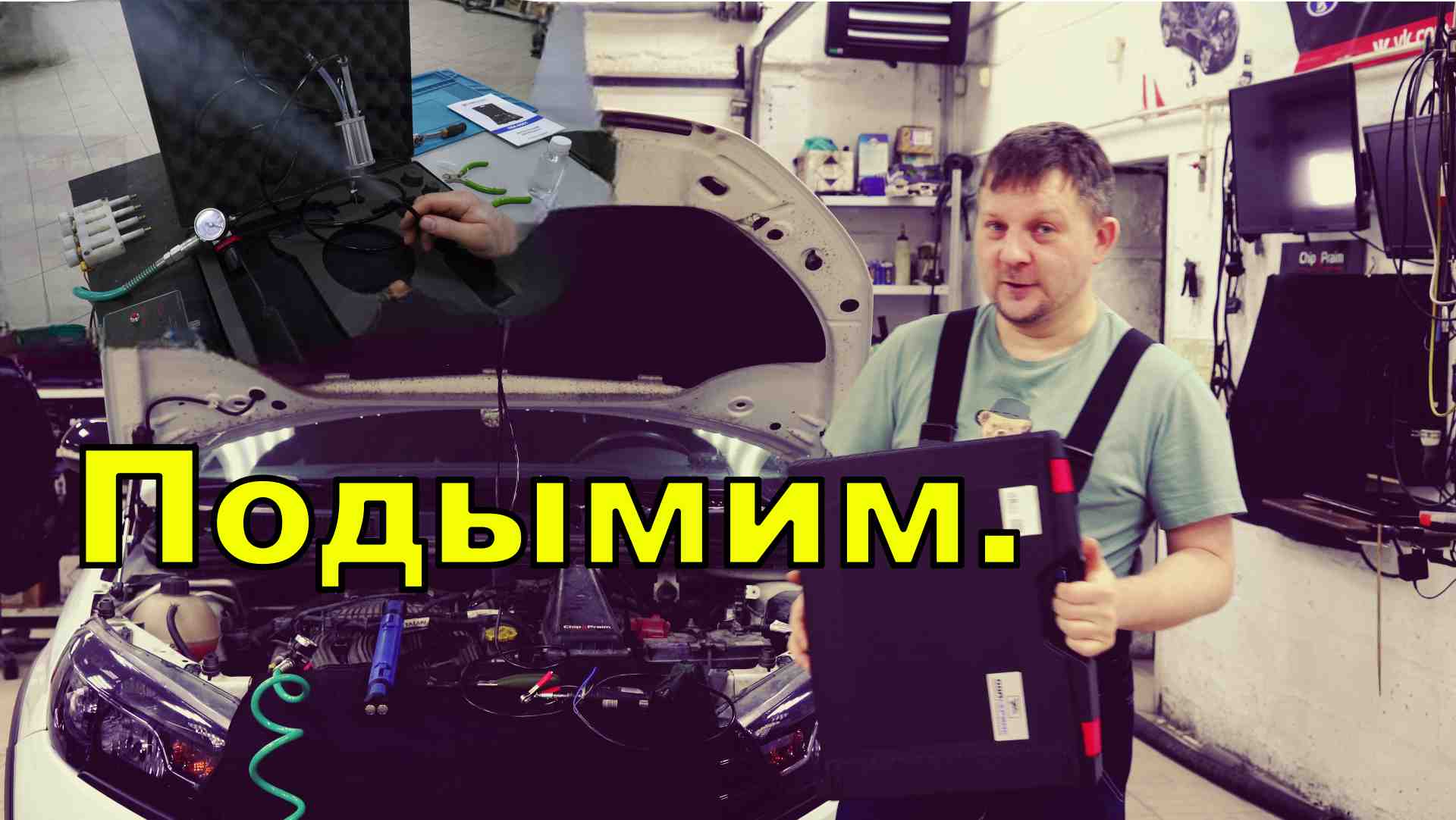 Не получится работы много