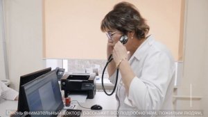 Московский областной гератрический центр