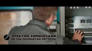 Шахтинский Метизный Завод