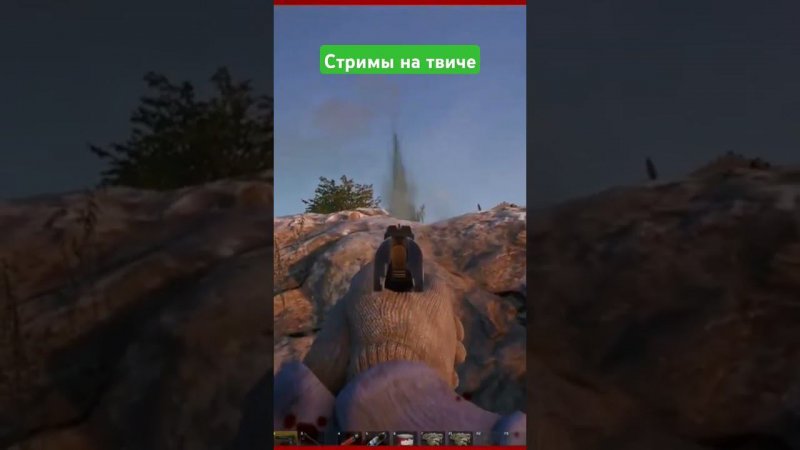 стримы на твиче #deadsidepvp