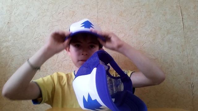 Кепки Дипера Тик-так!