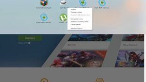 Как скачать игровой центр Mail.ru