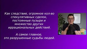 Выступление Уоррена Баффета на собрании акционеров 2021 кратко