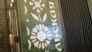 Песня Белая лебедь( Х. Хубиев), на гармони, цифры 89277382068