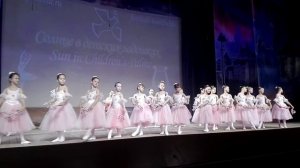 ТАИС. Вальс цветов из балета "Спящая красавица"
