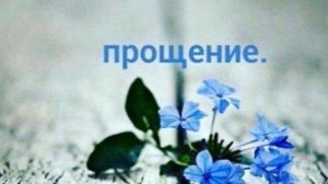 ЕСЛИ ТЕБЯ ОБИДЕЛИ! Читает автор, Белякова Светлана.