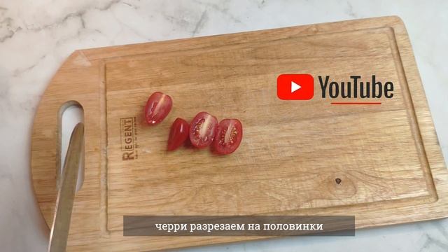 Летнее овощное рагу в мультиварке смотреть онлайн