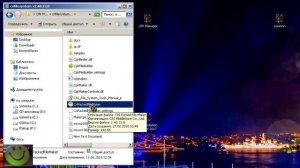 Pes 2017 как добавить лица и запаковать в cpk