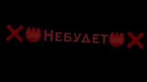 ВОКРУГ ЛЮДЕЙ КУЧА НО МЕНЯ НЕ БУДЕТ Я ХОЧУ ЧТОБ ТЫ ПОЧУВСТВОВАЛ КОКОГО ЭТО!😭😭