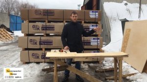 Фанера ФК Фанера ФСФ OSB Ориентированно-стружечная плита тест водостойкости часть 1