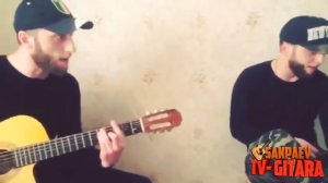 Ислам Идигов Быть может ты