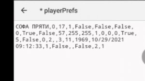 как получить вещи в амонг ас бесплатно на телефоне!