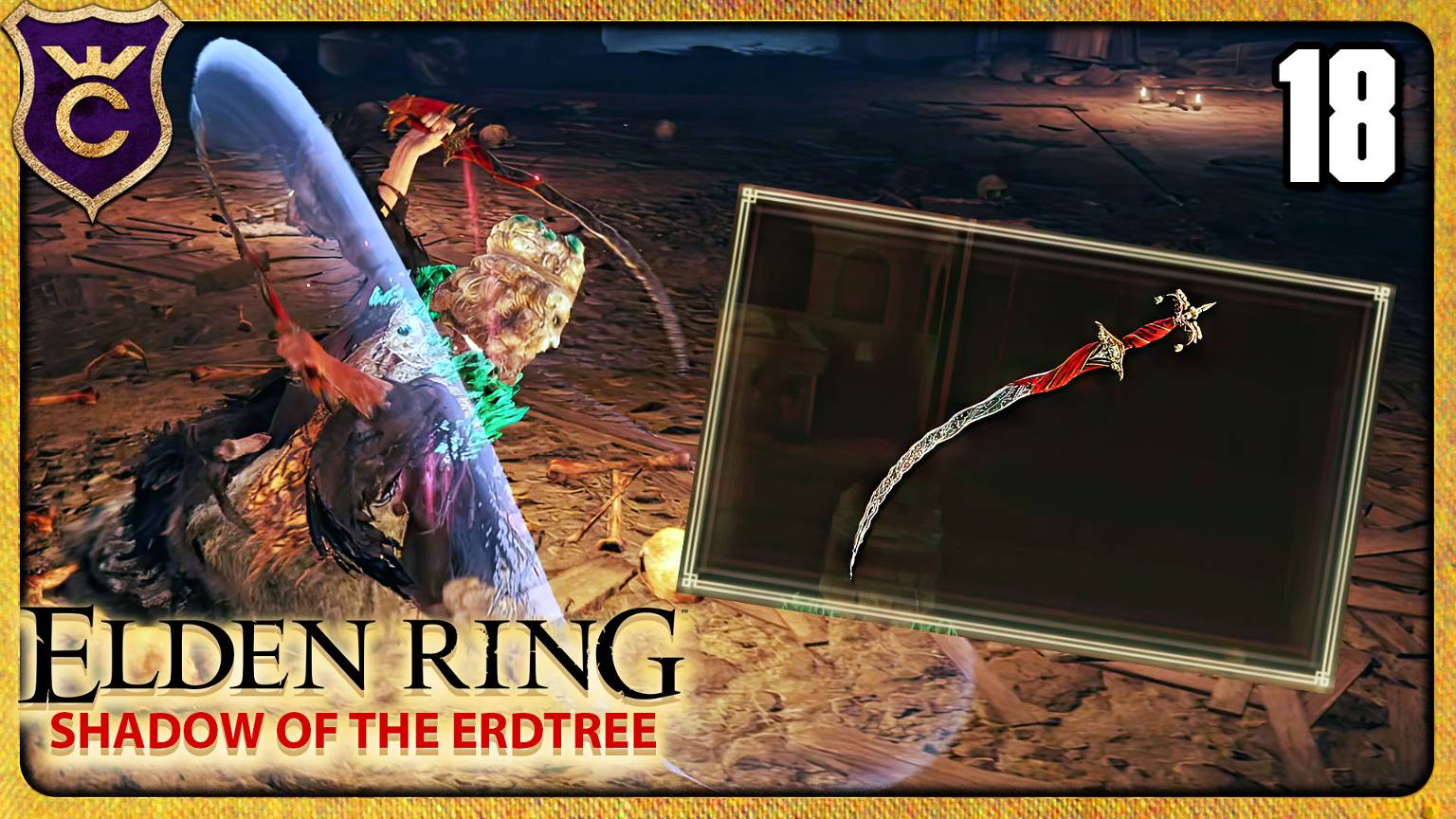 МЕЧ С БЕСКОНЕЧНОЙ АНИМАЦИЕЙ 18 ELDEN RING Shadow of the Erdtree