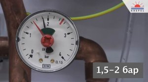 Подготовка котла KOSPEL EKCO L2 к работе
