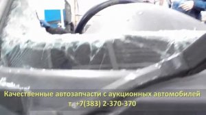 Контрактный мотор FS. Запуск, компрессия MAZDA CAPELLA GWEW (МАЗДА КАПЕЛЛА)