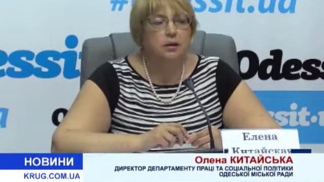 Как оформить субсидию