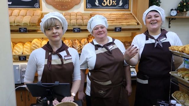 Хлебница - Саянская 8, Новогоднее поздравление смотреть онлайн