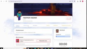 КАК СКАЧАТЬ KLAUNCHER В 2024 НА ПК!