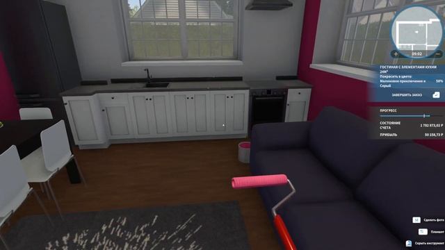 #1 [ НОВЫЙ БИЗНЕС ] HOUSE FLIPPER | ПРОХОЖДЕНИЕ ОБЗОР смотреть онлайн