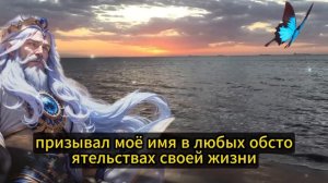 💔 КТО-ТО НА НЕБЕСАХ ХОЧЕТ ТЕБЕ ЧТО-ТО СРОЧНО СКАЗАТЬ! ТЫ НЕ МОЖЕШЬ ПРОИГНОРИРОВАТЬ ЭТОТ ВЫПУСК!