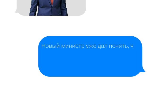 10.09.2019 Саудовская Аравия хочет 85 долларов за баррель смотреть онлайн