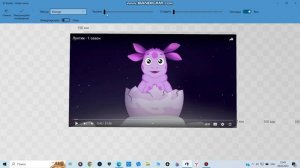 3д постройка.