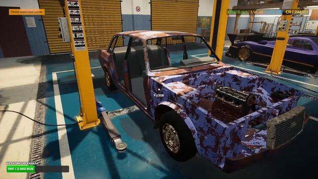 Car Mechanic Simulator 2021№45 ( Разбираем парковку от хлама №2 !)