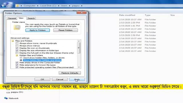 Reading Problem Photoshop Cs Hangs Photoshop Solution Photoshop Reading Text Global #Photoshop смотреть онлайн