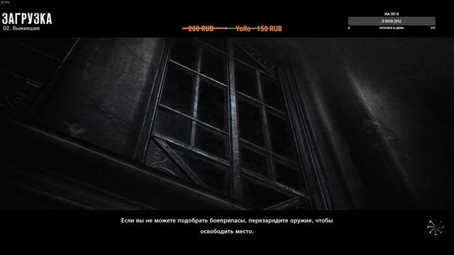 The Evil Within 1 "АКУМУ БЕЗ ПРОКАЧКИ"  Сложность МАКСИМАЛЬНАЯ смотреть онлайн