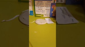 котёнок семми или семья для крохи холли вебб