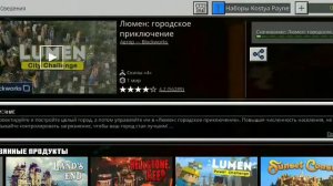 Что такое Minecraft education edition и с чем его едят?