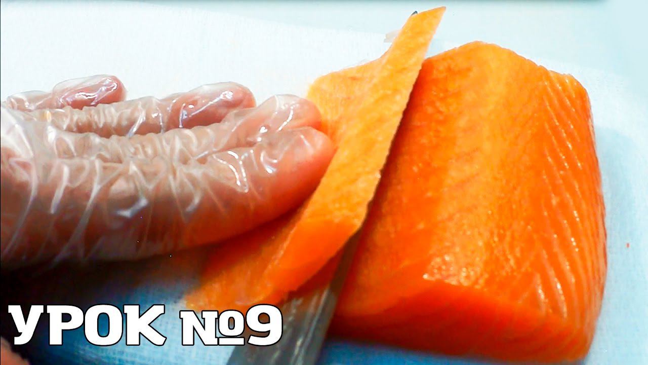 Нарезка лосося для ролла Филадельфия или суши. смотреть онлайн