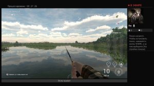 Fishing planet эверглэйдс ловля басса на пс4