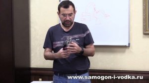 Вакуумный шлюз теория и практика применения в винокурении.